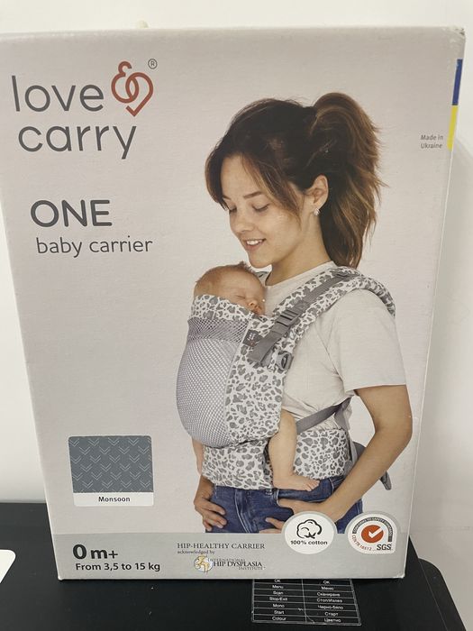 Ергономична раница Love & Carry ONE – модел Monsoon