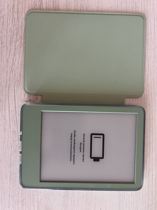 Электронная книга Kindle 16 ГБ