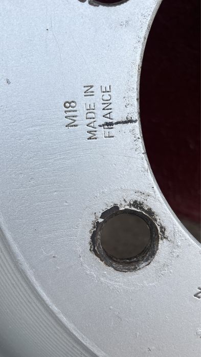 Диска 17,5х6,75. Притцептен шыққан