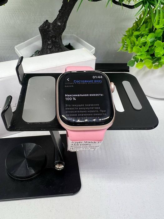 Apple Watch 10 Series 42