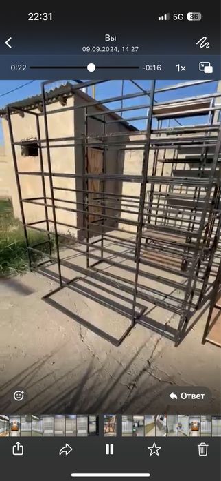 Мебель для бутика рейл