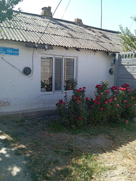 Сдаю дом в аренду