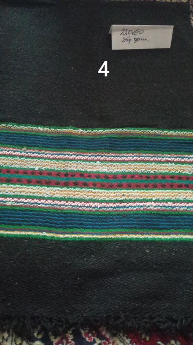 Тъкани Вълнени черги и килими,