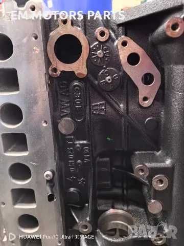 Двигател за фолксваген транспортер т6 2.0 тди крафтер