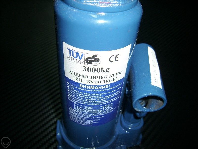 Универсалнен крик 2 - 5 т.