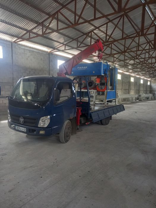 Грузоперевозки Манипулятор