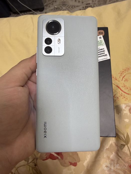 Xiaomi 12 Pro Limitet edition