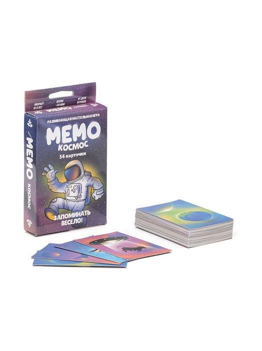 Игра МЕМО космос