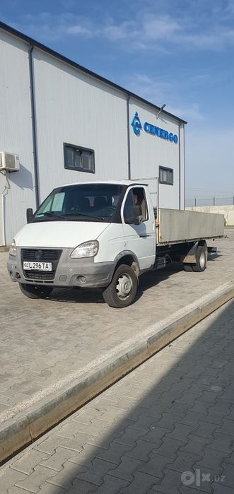 Грузоперевозки на газель оплата перечисление есть