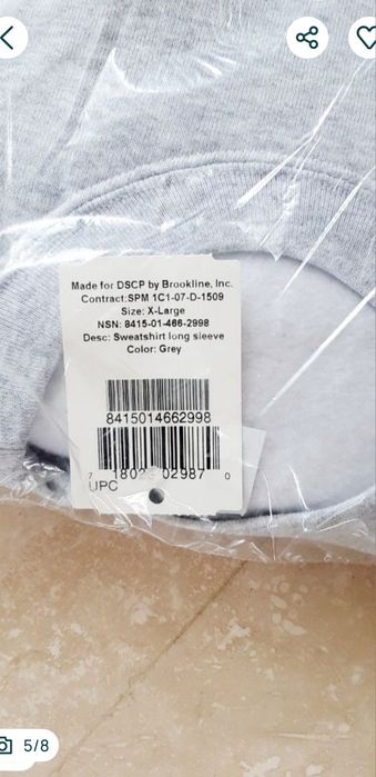 Hanorac ARMY, nou/XL, made in USA