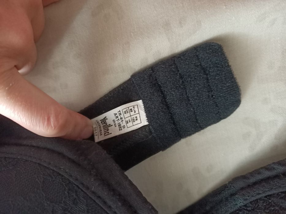 Бюстгальтера для кормления.