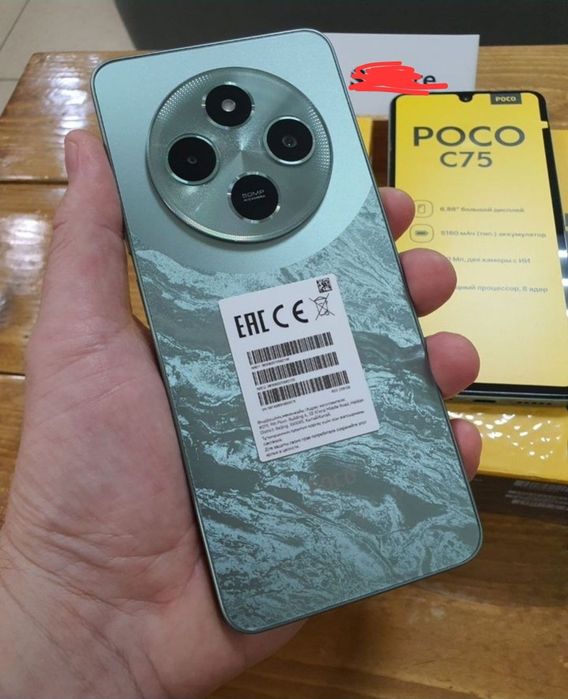 Росо с75 Поко с75 120гц телефон