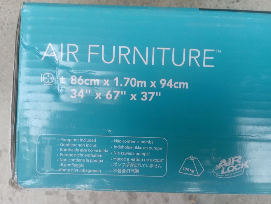 Кресло диван надувной