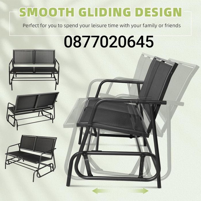 Градинска пейка Outsunny, 2 места, Ратан, Стомана, 120x70x85 см, Черен