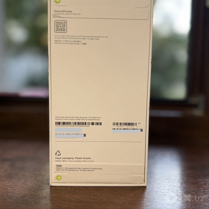18 Pro Max 1TB Burgundy Sim Card