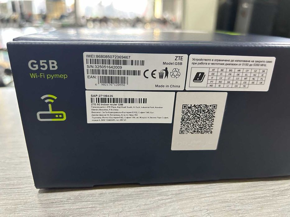 Безжичен 5G Wi-Fi Рутер ZTE G5B Yettel /Чисто нов