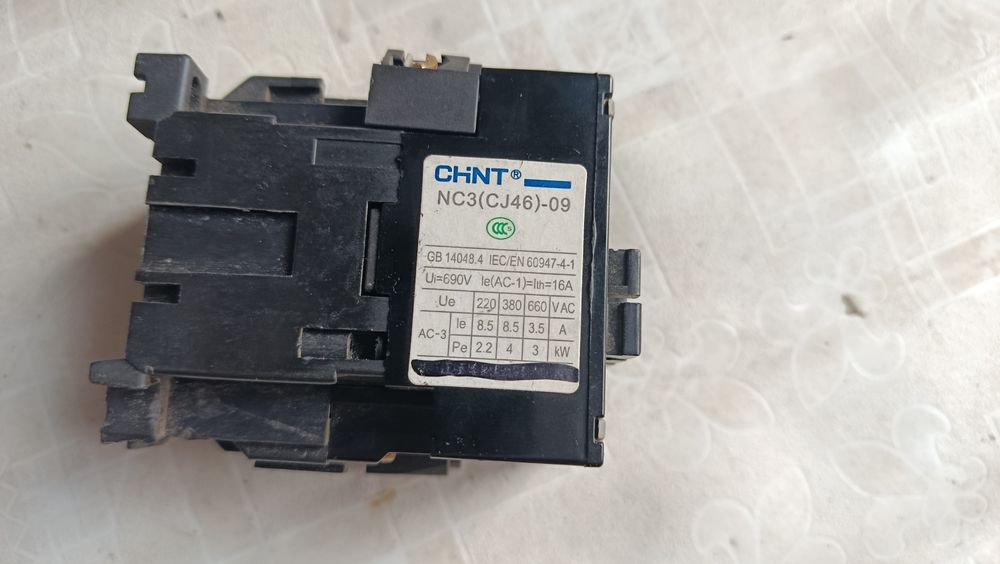 Магнитный пускатель контактор