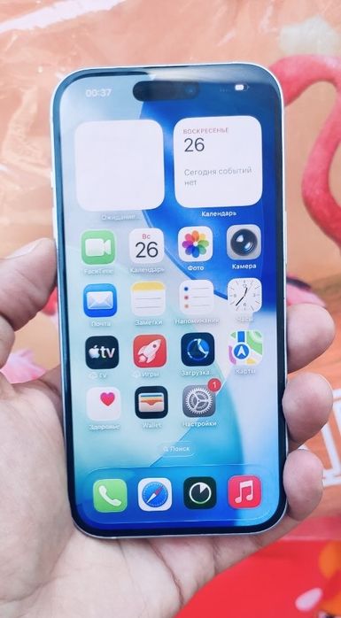 iPhone 15 128GB – Отлично състояние  86% батерията