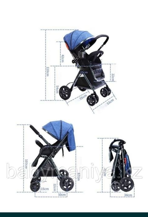 Продам коляска "Coballe" с перекидной ручкой