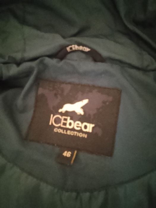 Куртки, осень -весна