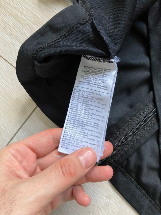 Найк ПСЖ Nike Dri Fit PSG мъжко горнище горница размер S