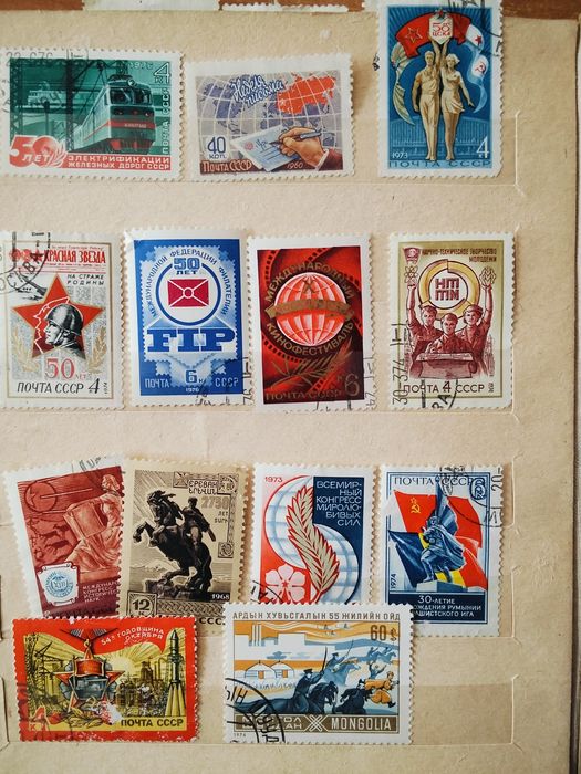 Почтовые марки ,есть редкие