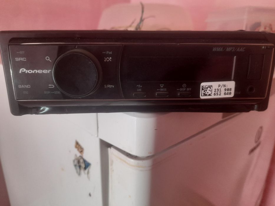 Мафон дельфин сатылады таза оригинал