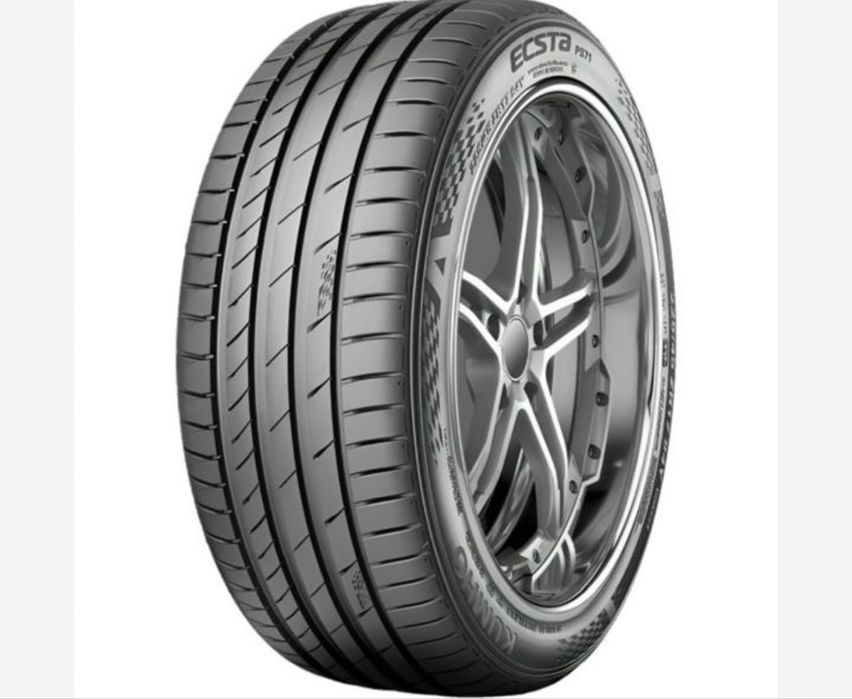 Шины Kumho, новые