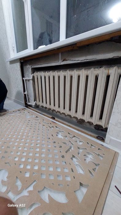 Ровер услуга. Экран батарея