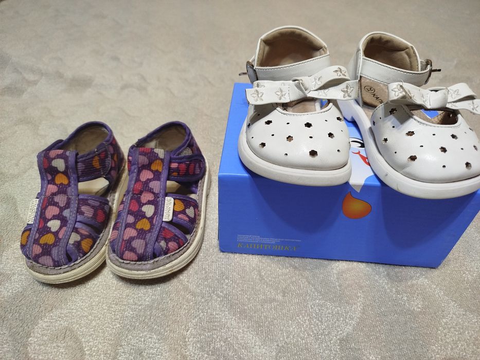 Вещи на девочку продаю.