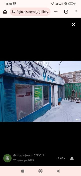 продам вагончик стоит на новостройке , самовывоз