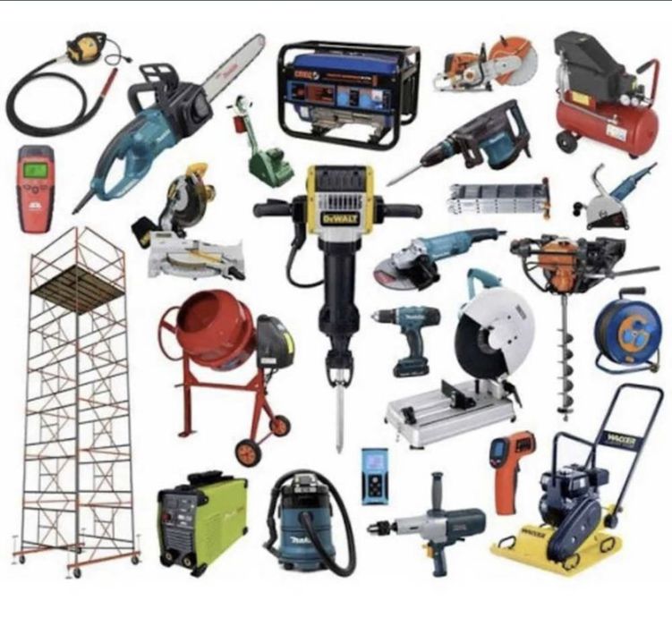 Аренда инструмент