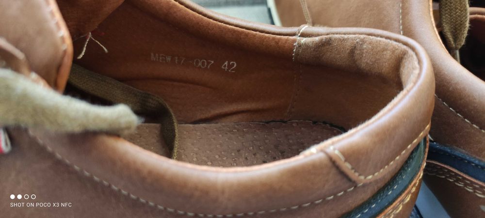 Спортно елегантни обувки