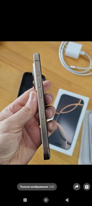 Iphone 16 Pro 256