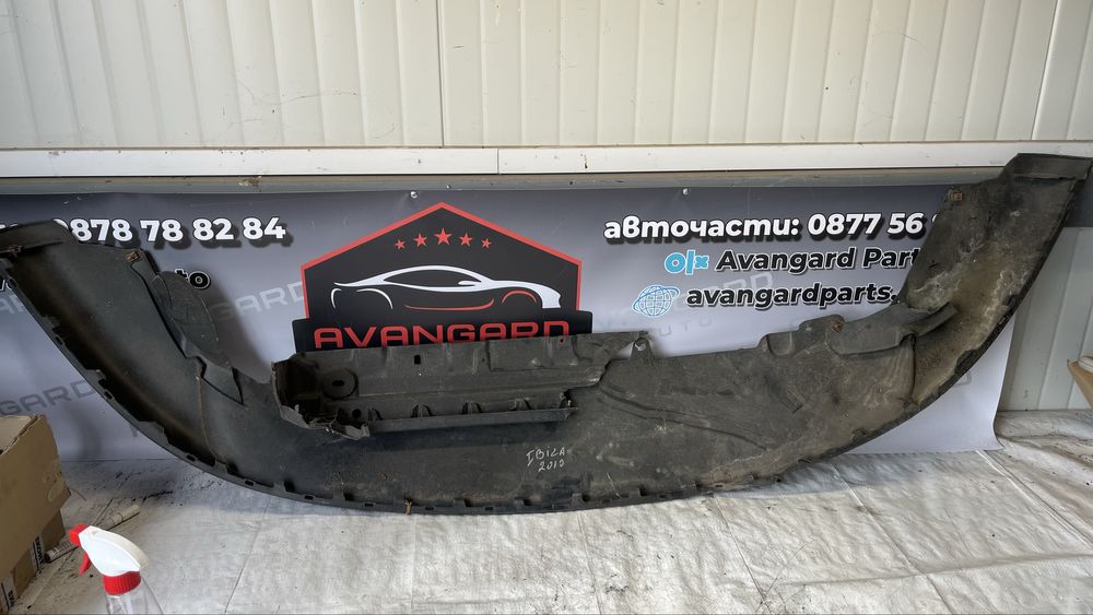 Volkswagen ibiza лип