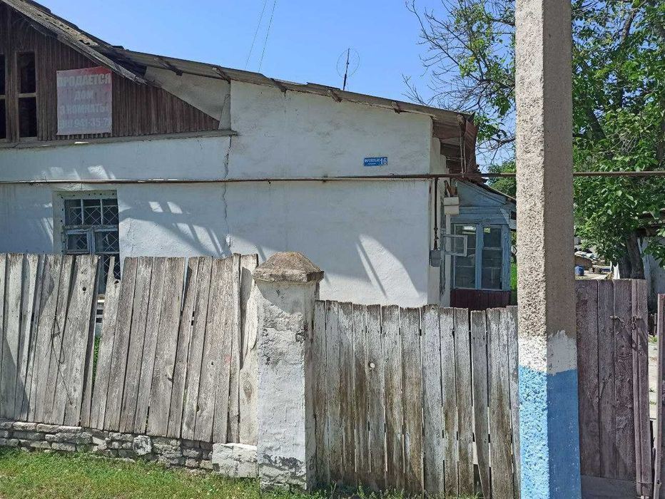 Срочно Продается участок 6 соток город Сырдарья