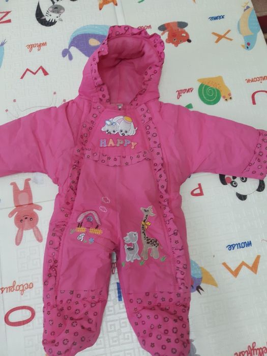 Комбинизен осенний