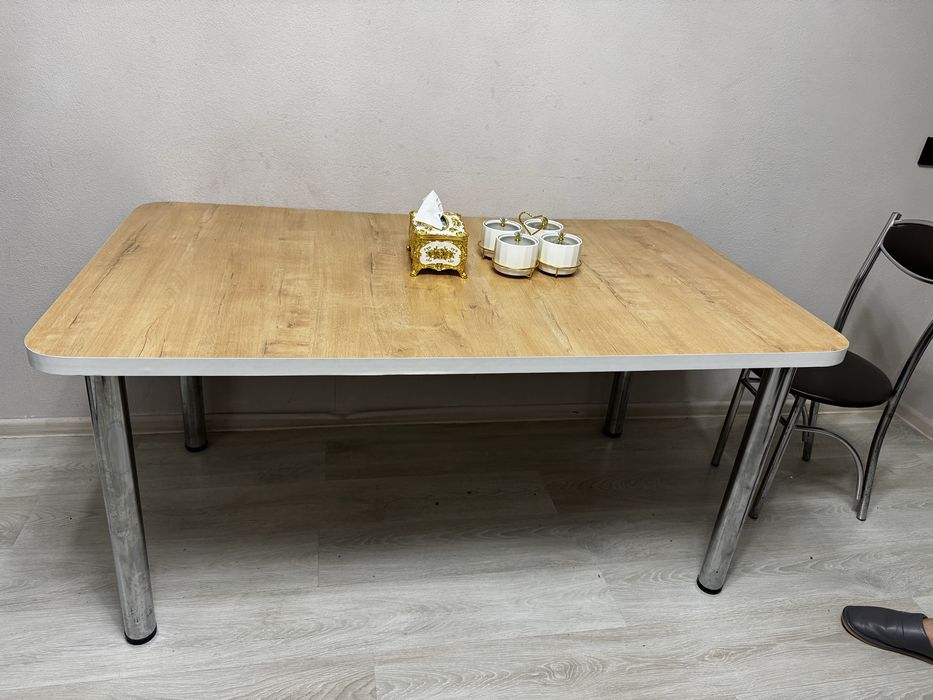 Ас уйге арналған