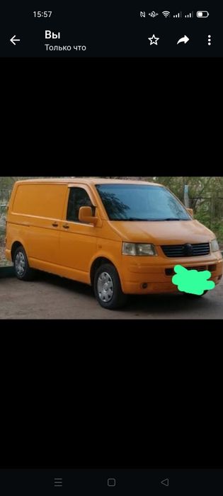 Фольксваген Транспортер