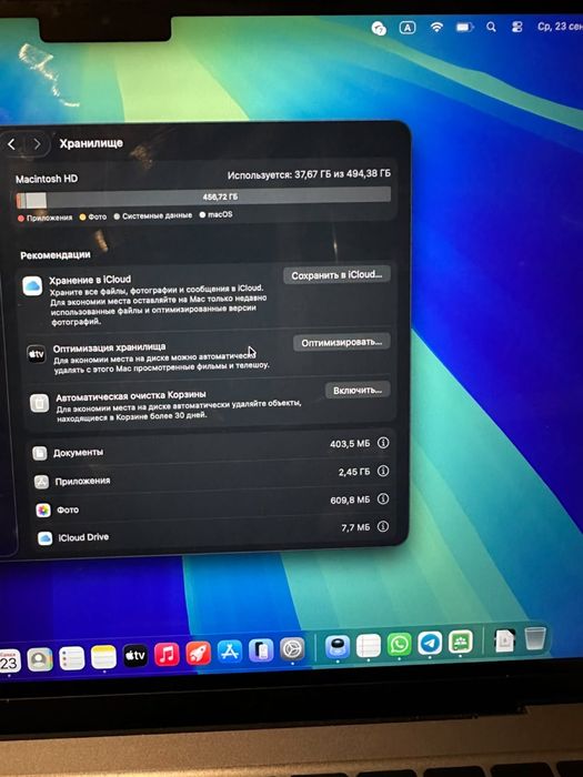 macbook m2 air 512 ssd 8gb