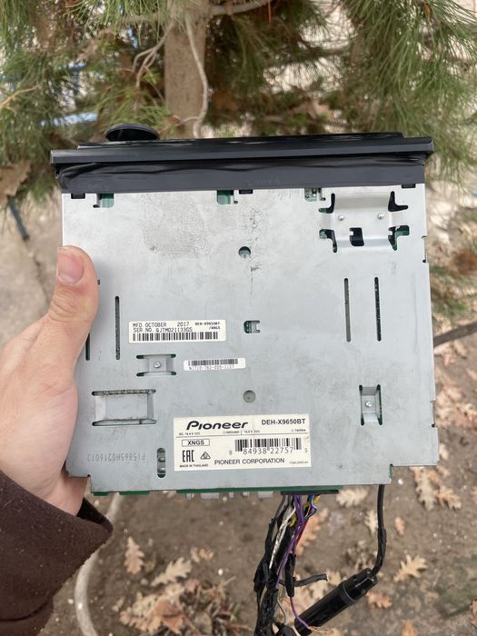 Pioneer deh x9650bt.  Дельфин зор холатта