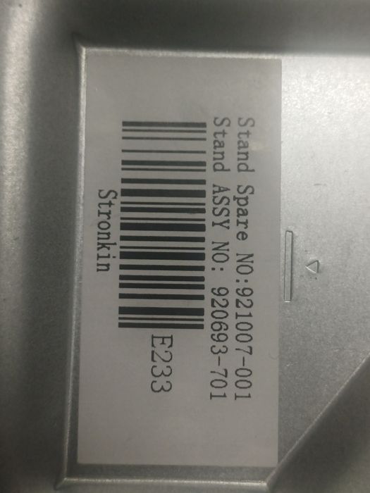 Picior suport monitor HP E233 in stare foarte buna