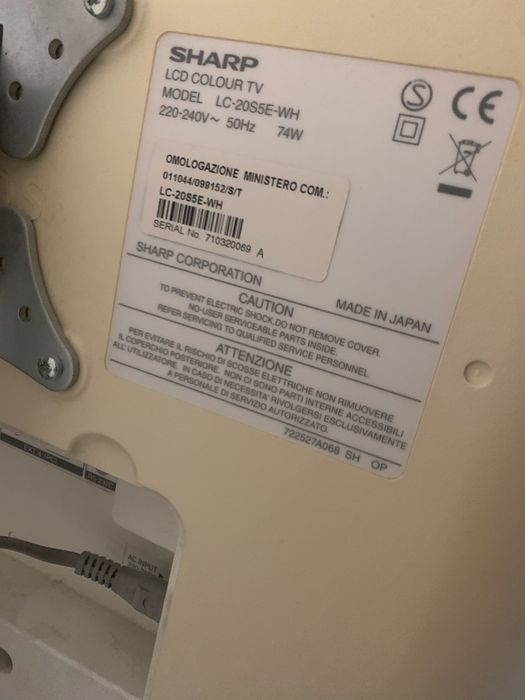 Sharp AQUOS LCD 20 inch