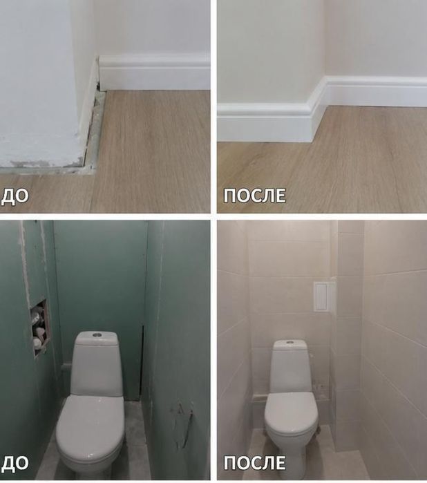 Обой жабыстырамын