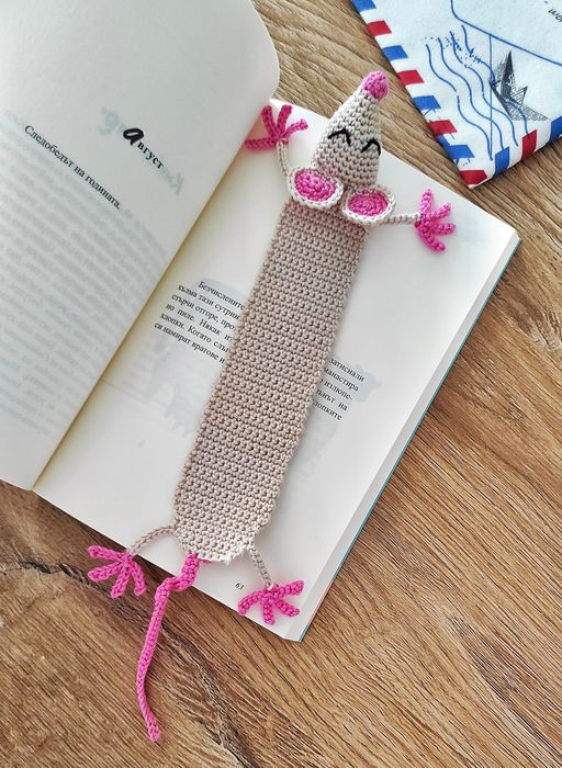 Плетен книгоразделител