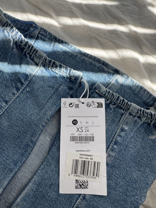 Дънкова рокля Bershka с метален ефект