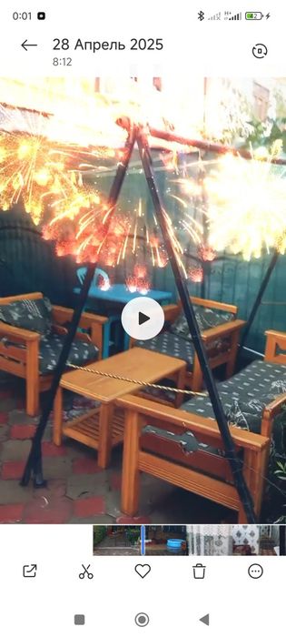 Kreslo divan yoğochdan