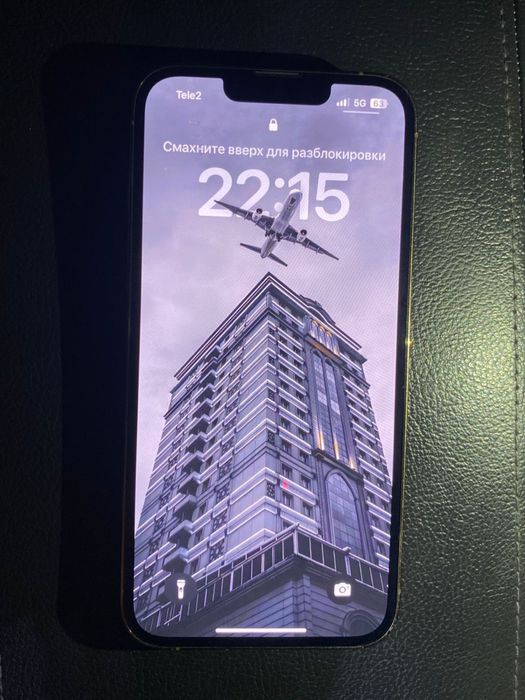 iPhone 13 pro золотистый 256 гб