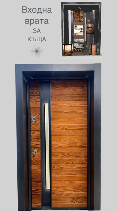 Входна врата за външни условия-Dark cedar