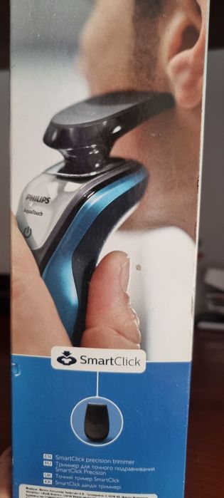 Электробритва PHILIPS